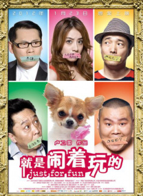 伊人久久大香线蕉免费视频